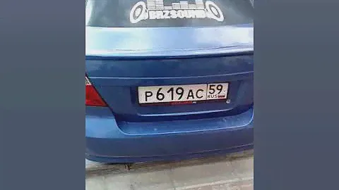 Автозвук 2017 Кунгур