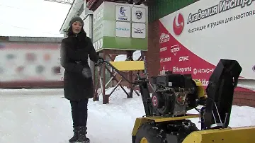 ПП 10 12 14 Академия инструмента