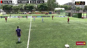 Окна Вид - FC SEMEY \  LLF Almaty Весна 2024 \ Премьер Лига