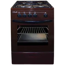 Газовая плита (50-55 см) Лысьва ГП 4к20 МС СТ-2у Brown
