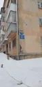 Сдаю посуточно однокомнатную квартиру 33.0 м² этаж 4/5 город Лысьва улица Кузьмина 3
