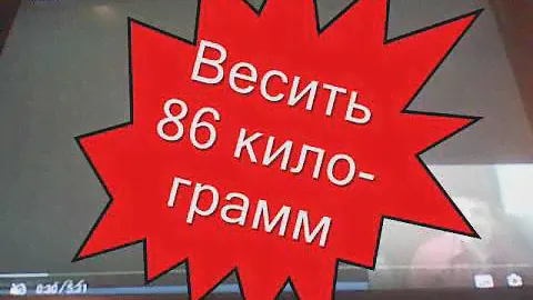 Лысьва - Дома в Чайковского района Пермского края даром