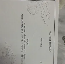 Продам трехкомнатную квартиру вторичку 60.0 м² этаж 5/5 город Лысьва улица Металлистов 21а