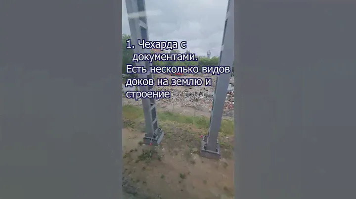 Есть ли смысл покупать гараж в Москве?