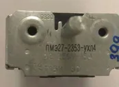 Переключатель для духовки Лысьва ПМЭ27-2353-УХЛ4