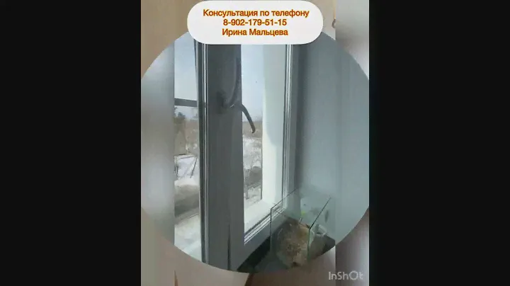 ПРОДАЖА / 1 комнатная квартира / Иркутская область г.Братск / АН “PLATINA”