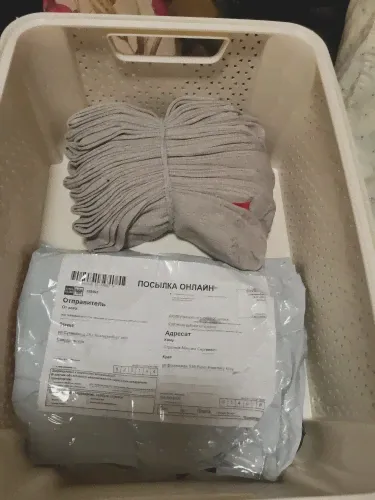 🛍 Носки мужские классической вязки Лысьва С47 10 пар в наборе. Стиль ретро.-0