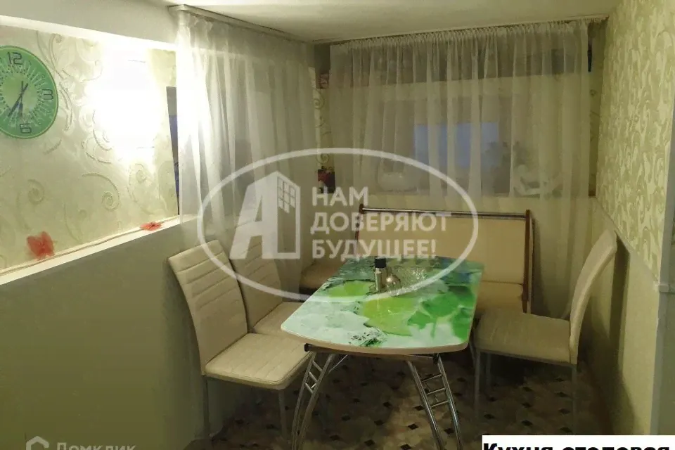 Продам дом 213.5 м² на участке 627.0 сот этажей 3 город Лысьва улица Кострова 102 Лысьвенский городской округ-4