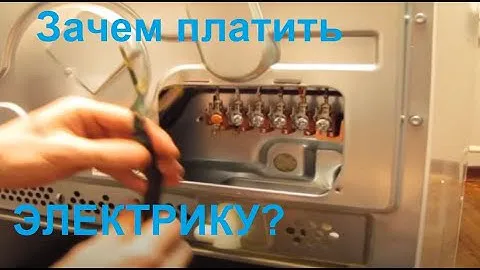 Как подключить электроплиту | Зачем платить электрику
