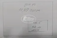 Продам дом 46.5 м² на участке 11.39 сот этажей 1 город Лысьва улица Октябрьская 29 Лысьвенский городской округ