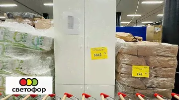 Магазин 🚦СВЕТОФОР🚦Я В ШОКЕ😱ЧТО ПРОДАЮТ👀ШИКАРНЫЕ ТОВАРЫ🤗