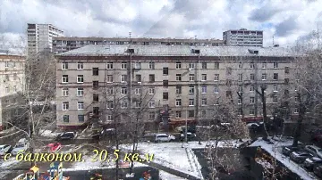 Купить 3 комнатную квартиру в Текстильщиках!!!! Выгодно!