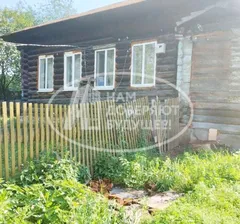 Продам дом 46.5 м² на участке 11.39 сот этажей 1 город Лысьва улица Октябрьская 29 Лысьвенский городской округ