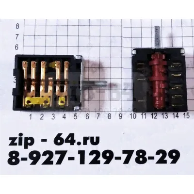 ПМЭ27-23711-УХЛ4 250V 16A Переключатель мощности конфорок 7 поз. ЗВИ, ЛЫСЬВА и т.д.-0