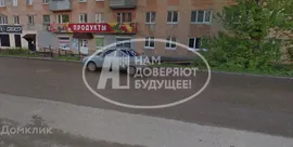 Продам двухкомнатную квартиру 45.3 м² этаж 1/5 город Лысьва улица Коммунаров 63 Лысьвенский городской округ