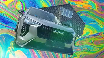 10 июня 2024 г.