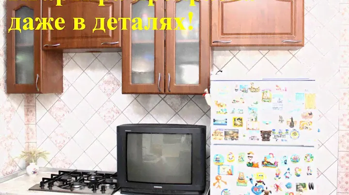 Куплю 3 комнатную квартиру Салтовка