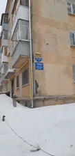 Сдаю посуточно однокомнатную квартиру 33.0 м² этаж 4/5 город Лысьва улица Кузьмина 3