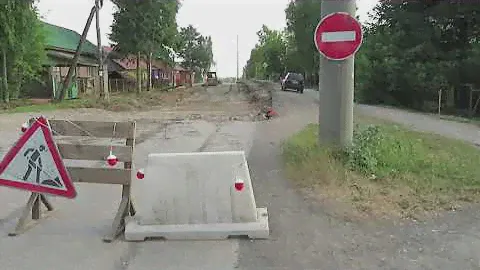 Капитальный ремонт ул. Балахнина на участке от ул.Чапаева до ул. Шмидта. 23.07.2020 г.