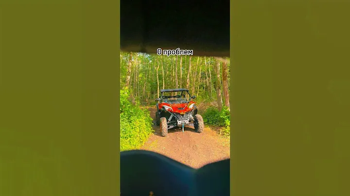Мы знаем, что решит ваши проблемы – покатушка на внедорожном полигоне «GRIZZLY» 📞+7 (495) 137-09-89