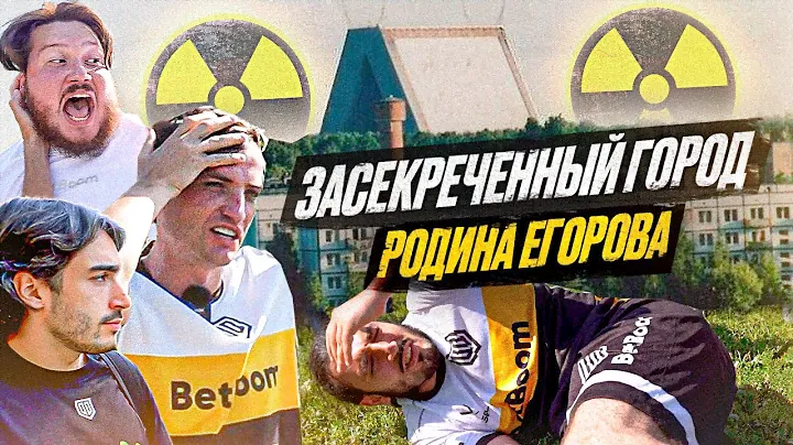 ВОЕННЫЙ ГОРОДОК: РАЗРУХА ВМЕСТО ГОРДОСТИ | ЗДЕСЬ ОСТАНОВИЛИ НЕМЦЕВ В 41-м | ПРАВДА РЕАЛЬНЫХ БРОУКОВ