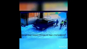 ДПС ,Лысьва
