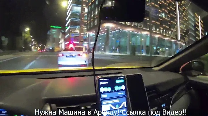 Вип ТАКСИ с мигалками в Москве!