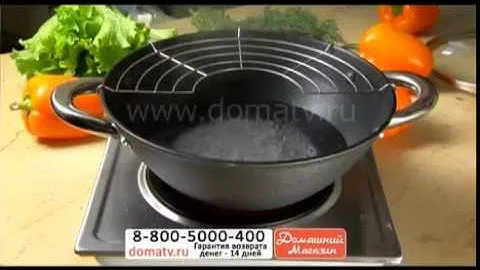 Казан "Вкус Востока" чугунный с крышкой купить (подходит для индукционной плиты) на domatv.ru