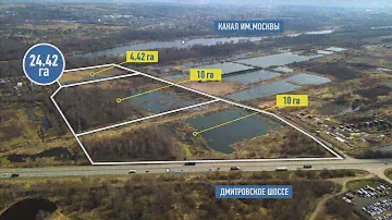 Участок ИЖС 24,42 га на 1 линии наб. канала им. Москвы