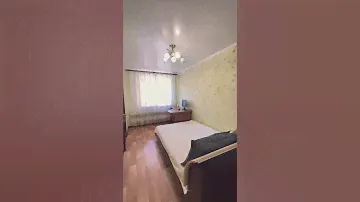 2х комнатная квартира