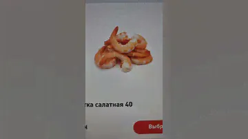Ты в жизни vs ты в Интернете, кафе Гараж!