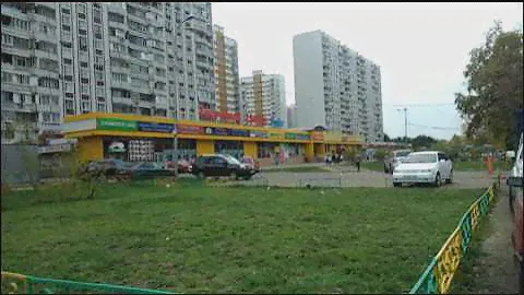 Сдам помещение свободного назначения 248.4 м2