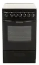 Плита электрическая Лысьва EF4006MK00, белый