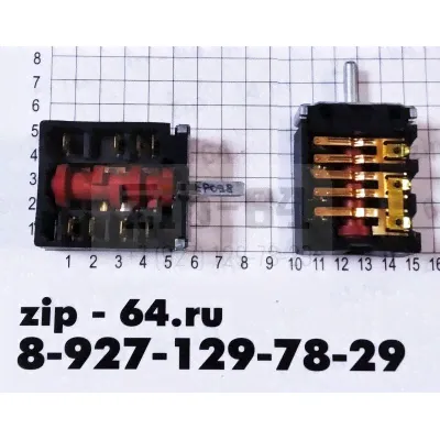 ПМЭ27-2353-УХЛ4 250V 16A Переключатель жарочного шкафа ПМ-5 (Лысьва ЭП 301 ; ЭП 301М ; ЭГ 401-2п ; ЭГ 401-2с ; ЭГ 1/3г01-2п ; ЭГ 1/3г01-2с)-0