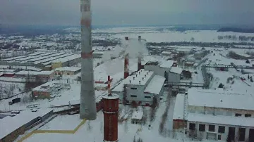 Лысьва   Привод