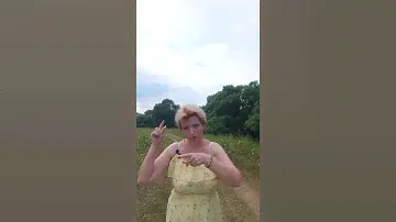Перевод из ИЖС в ЛПХ.