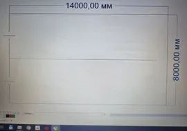 Сдаю производственно-складское помещение 70.0 м² город Лысьва улица Коммунаров 38/3